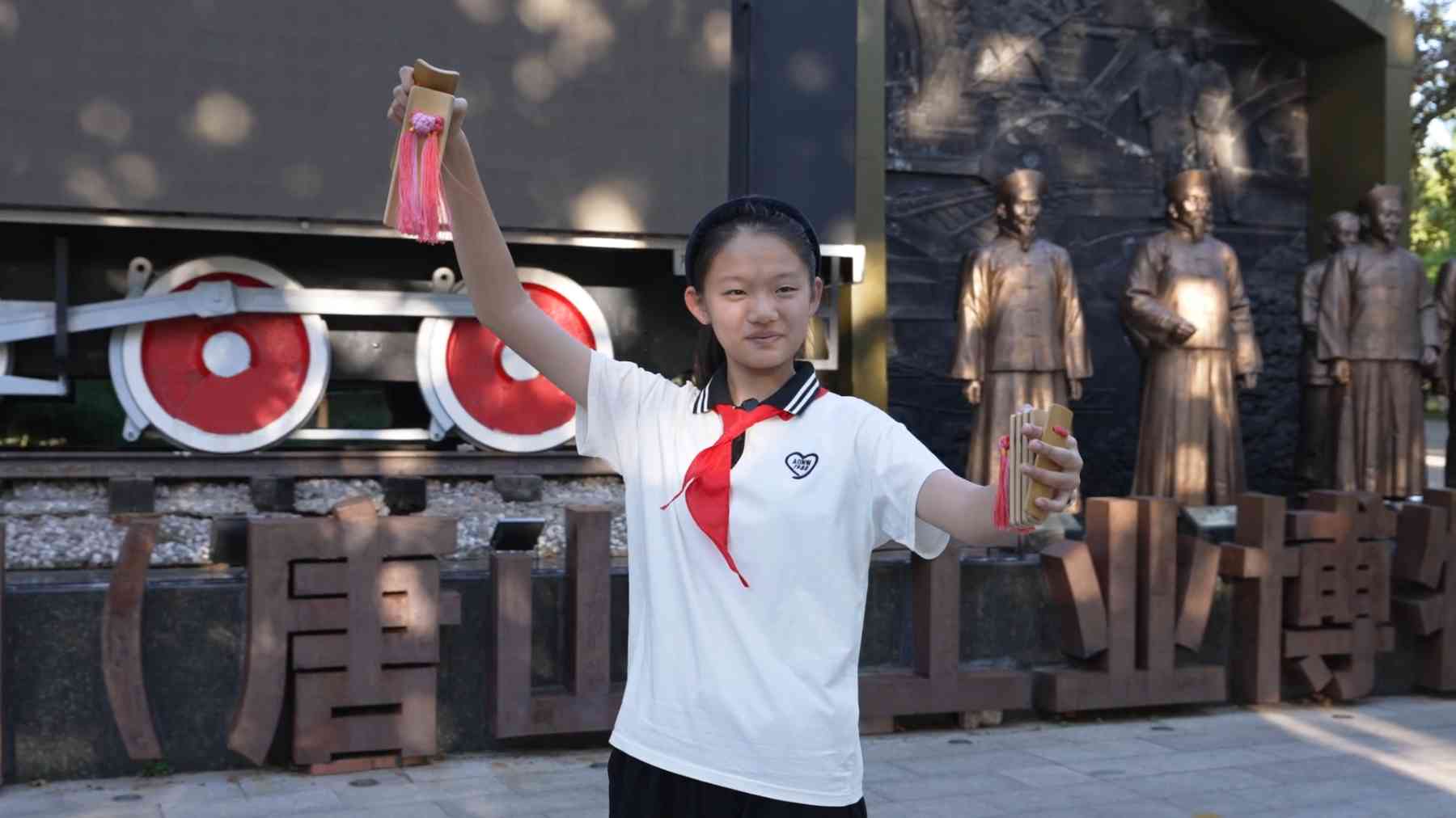 “新时代好少年”康靖淇