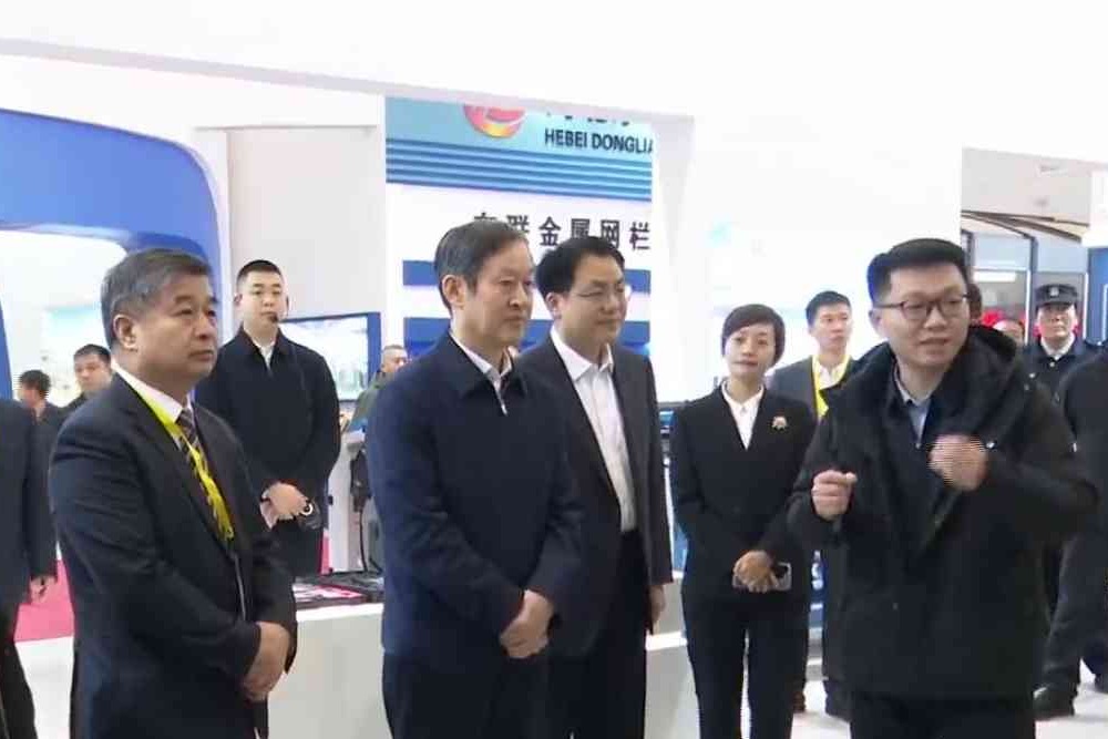 吴晓华会见第25届中国·安平国际丝网博览会嘉宾