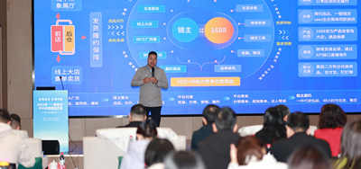 河北“一起益企”服务行动保定收官