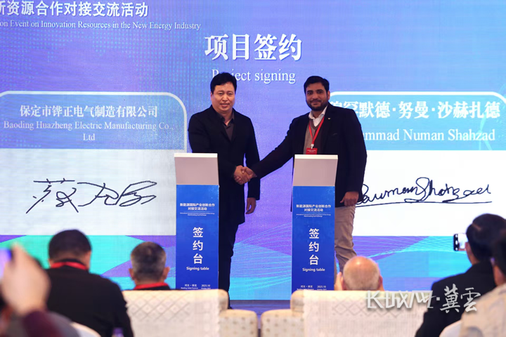 1761374346379061002.png image.png