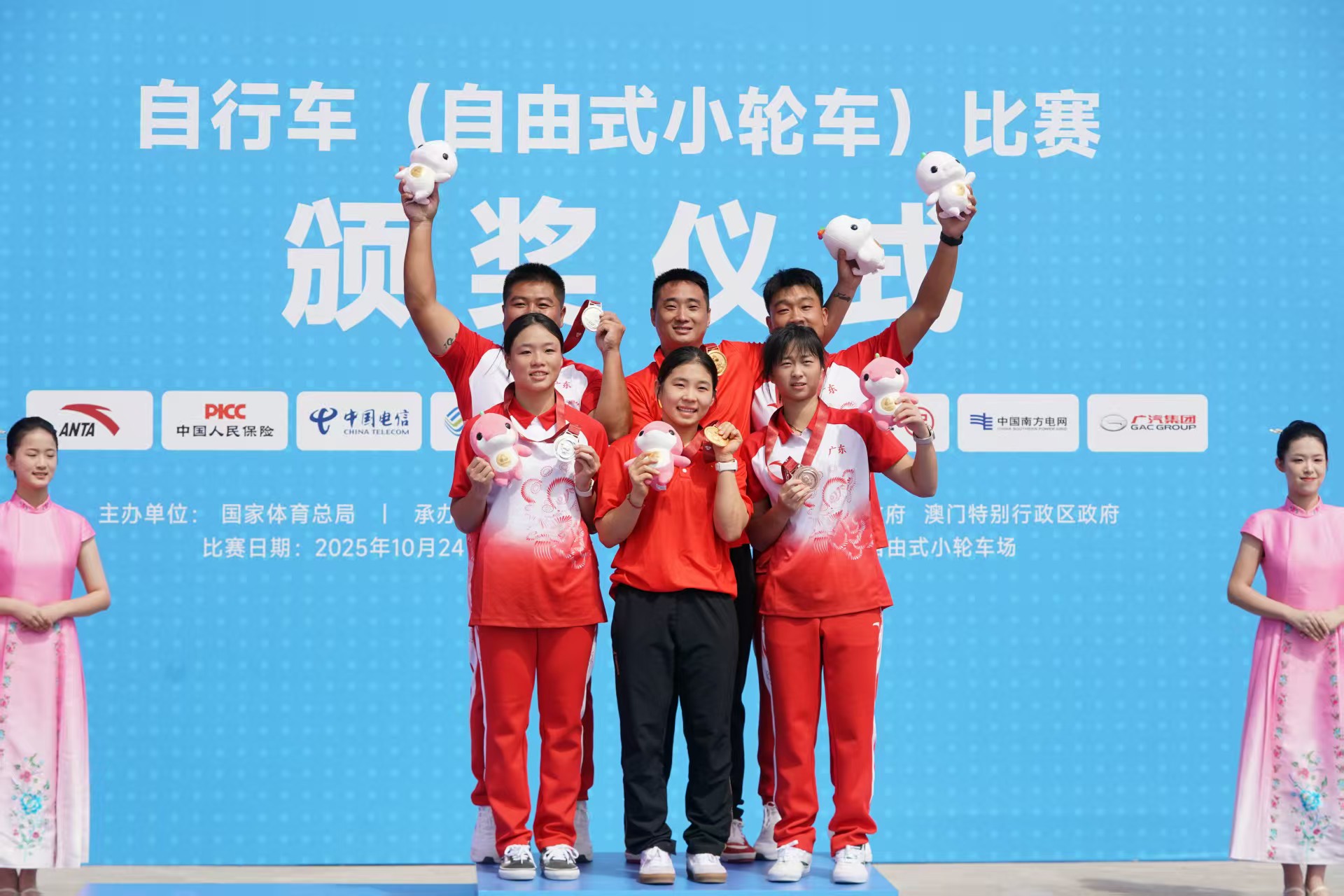 直通粤港澳丨“勇敢者”孙思蓓：每一次腾空都是为了超越昨天的自己