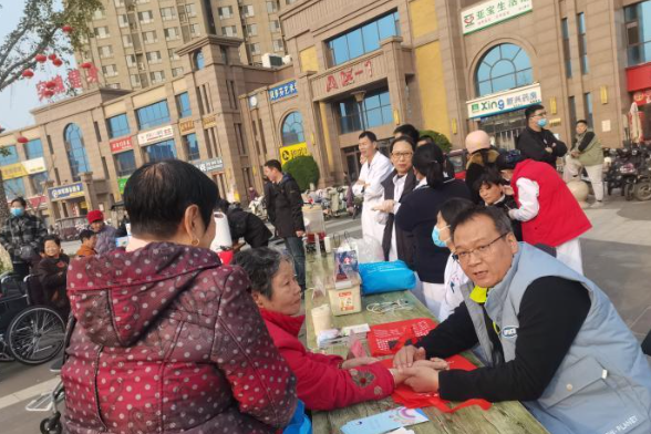 安国2025年重阳节系列志愿服务
