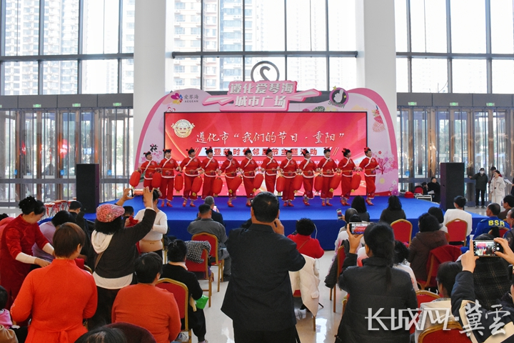 遵化：重阳邻里聚 美德润人心