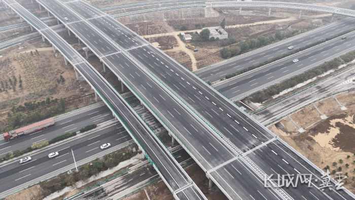 衡昔高速 衡昔高速