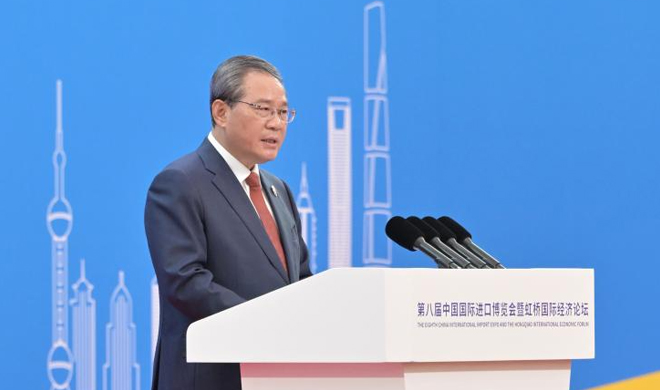 李强出席第八届中国国际进口博览会开幕式并发表主旨演讲