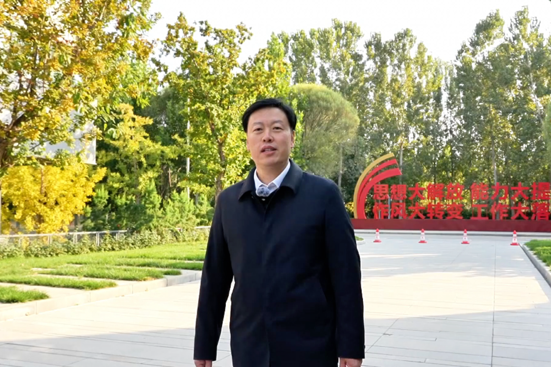 雄安“理”享汇｜志愿服务绘就雄安幸福底色