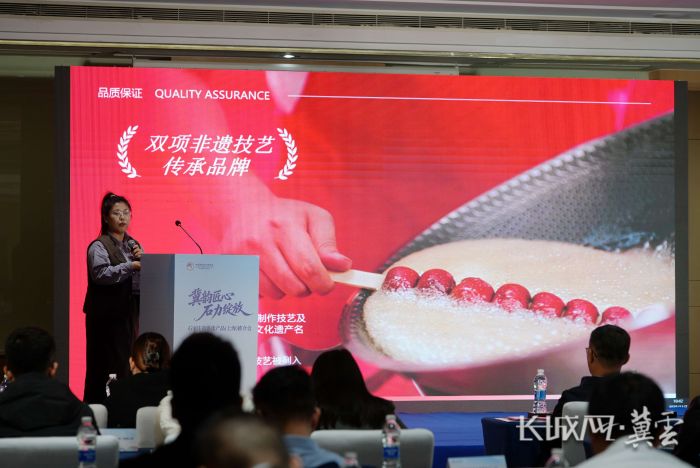 石家庄市企业现场推介产品。(1) 石家庄市企业现场推介产品。(1)