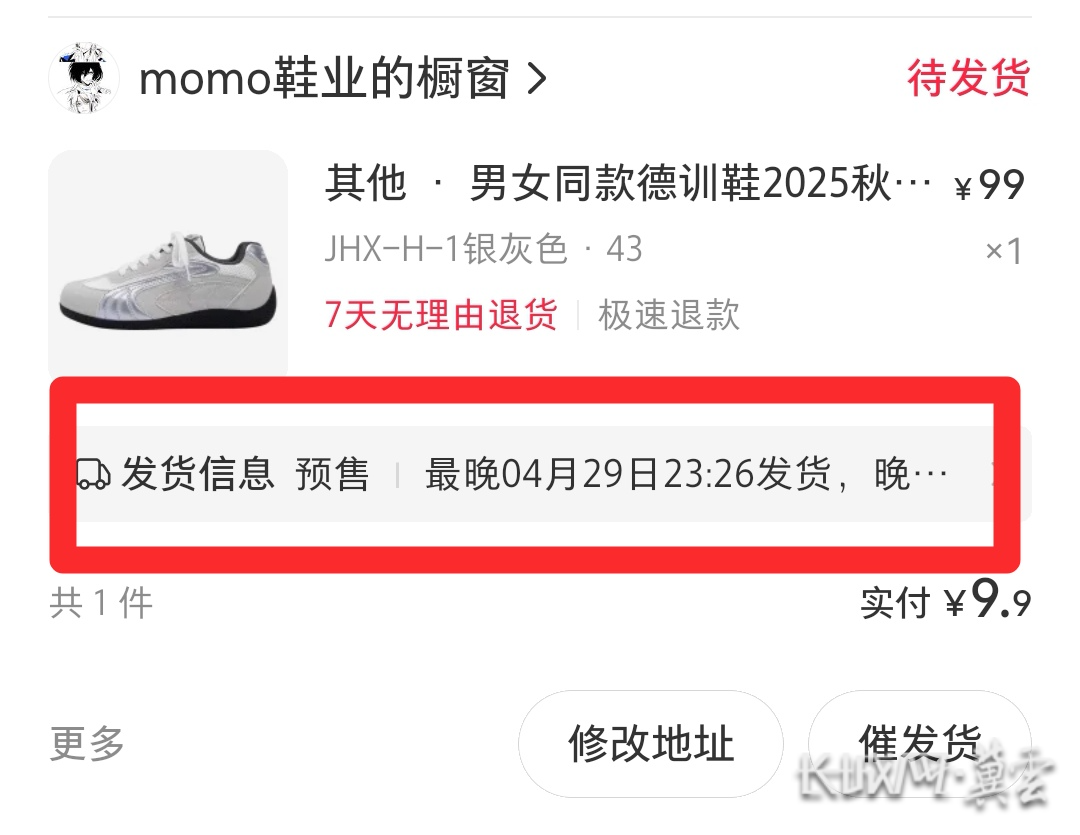 微信图片_20251107092900_171_345 微信图片_20251107092900_171_345