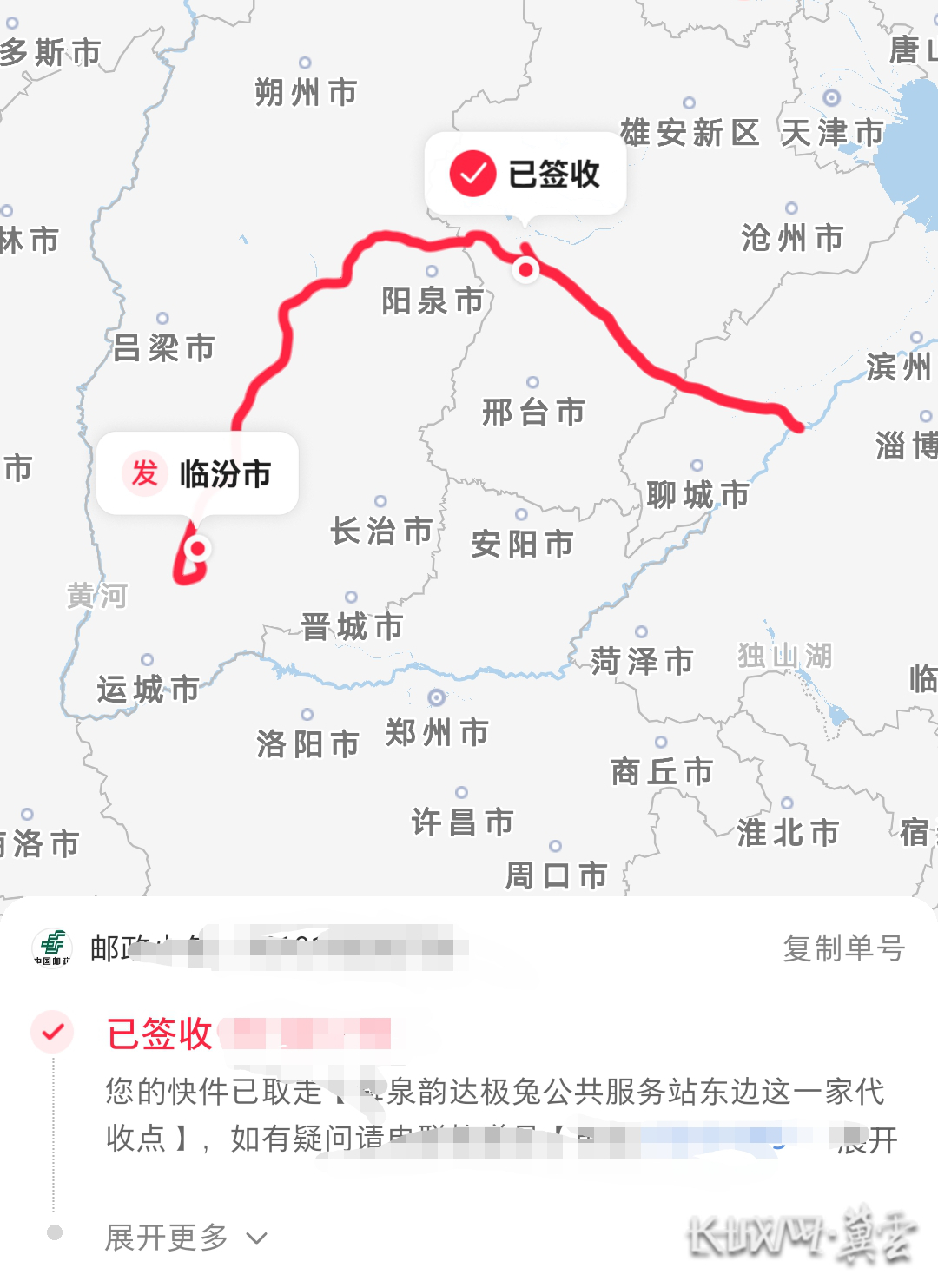 微信图片_20251107092902_172_345_副本