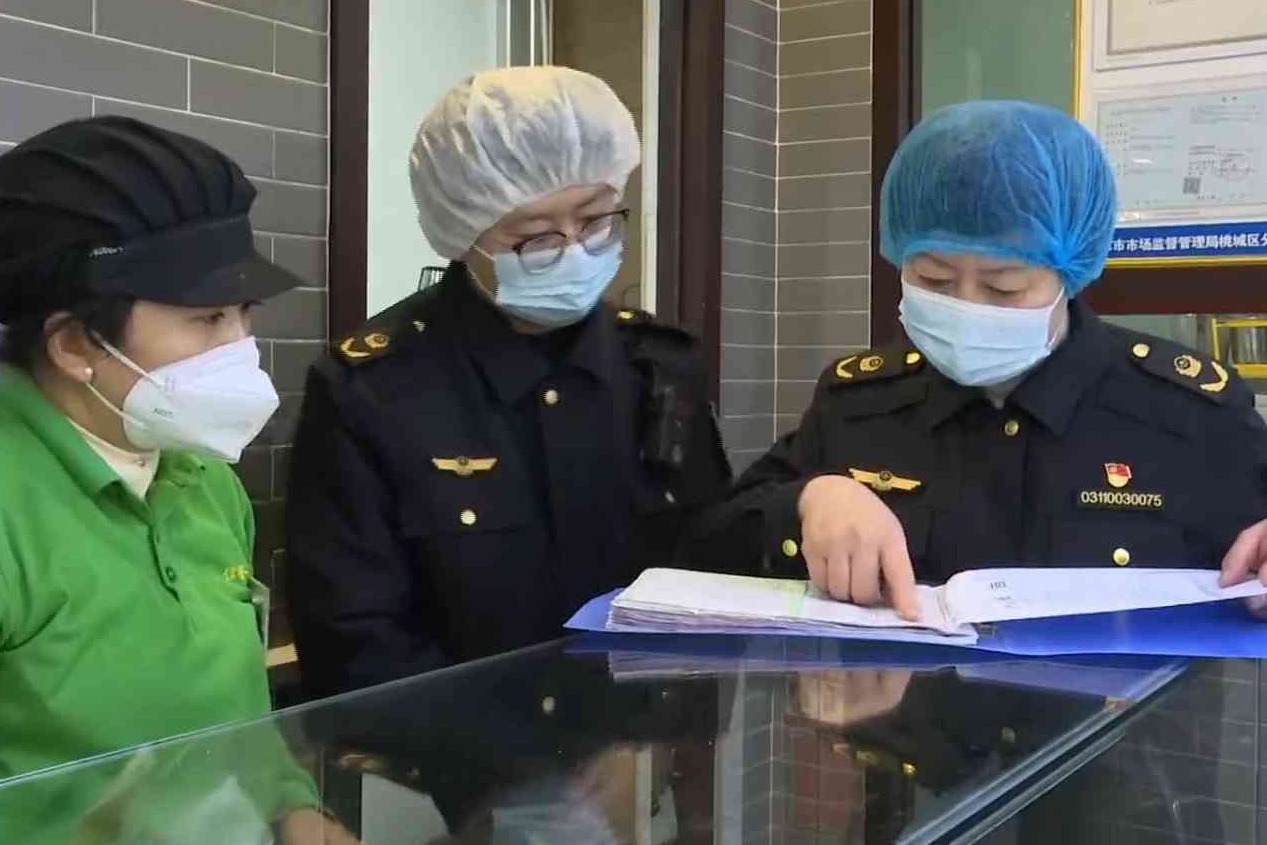 理性购物 依法维权 衡水市发布“双十一”消费提示