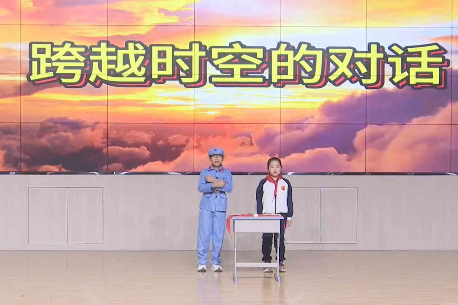 衡水市举行第二届“红领巾讲解员”风采大赛