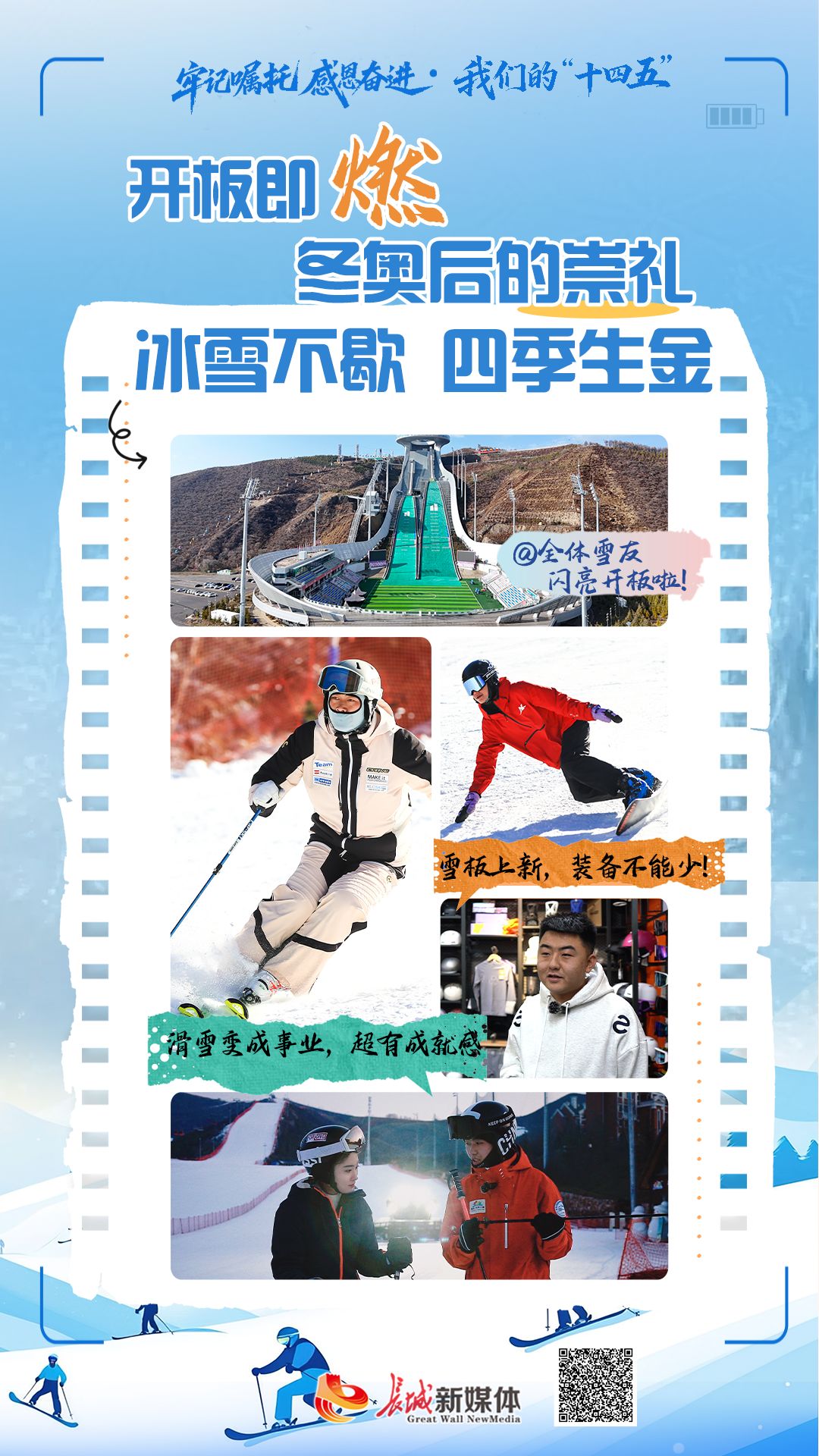 0f6829a7efd187ecfc3a577d7ad889c