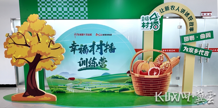 DJI_20251113103936_0473_D