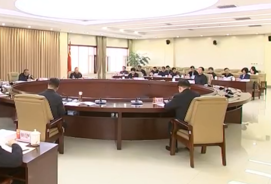 河北省十四届人大常委会第十八次会议11月25日至26日举行