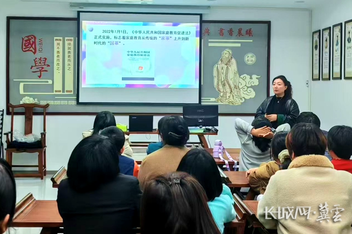 迁安：创新模式 家庭讲座护孩子健康成长
