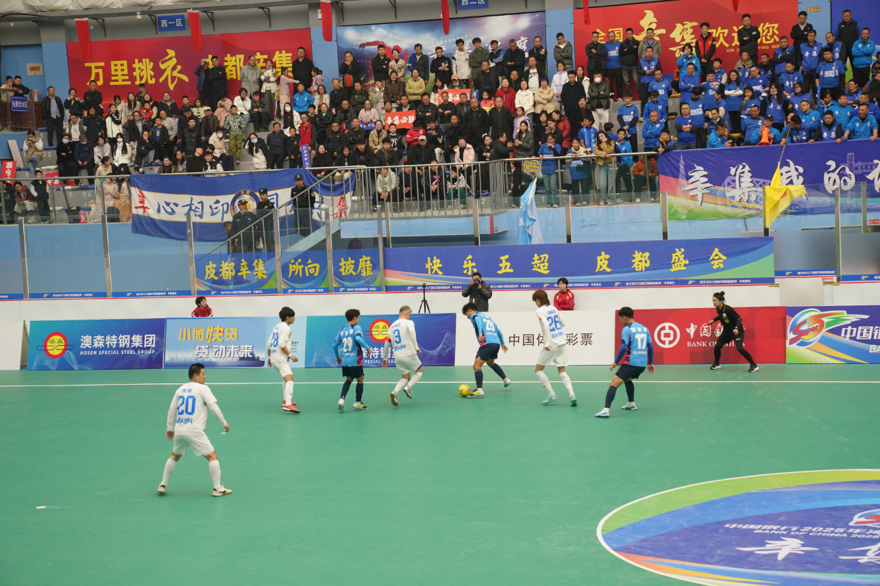 蓄力再战！“河北五超”辛集憾负邯郸