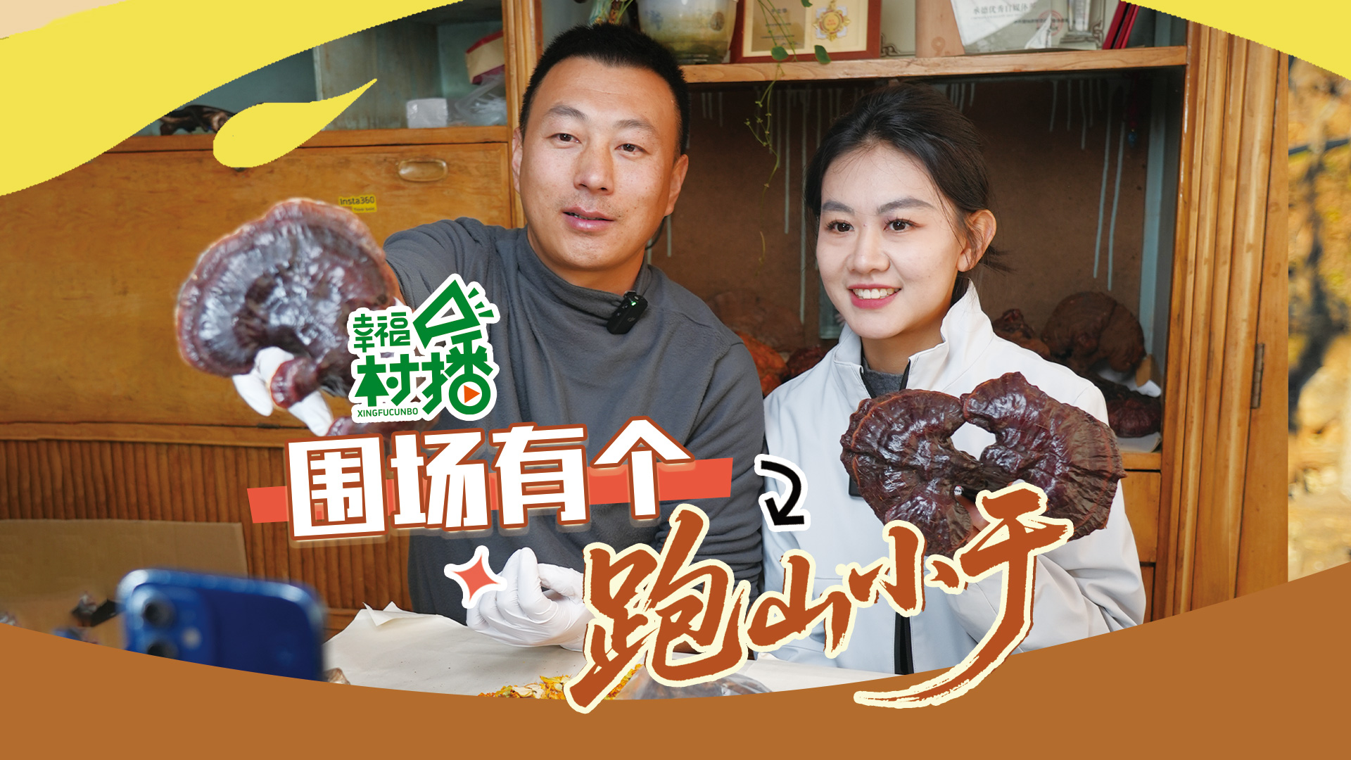 Ҹ岥حΧиɽСڡ