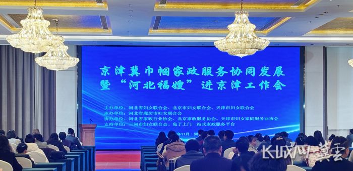 微信图片_20251126160730_969_170 微信图片_20251126160730_969_170