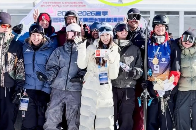 世界选手齐聚崇礼！这场“比赛+派对”的世界杯太嗨啦