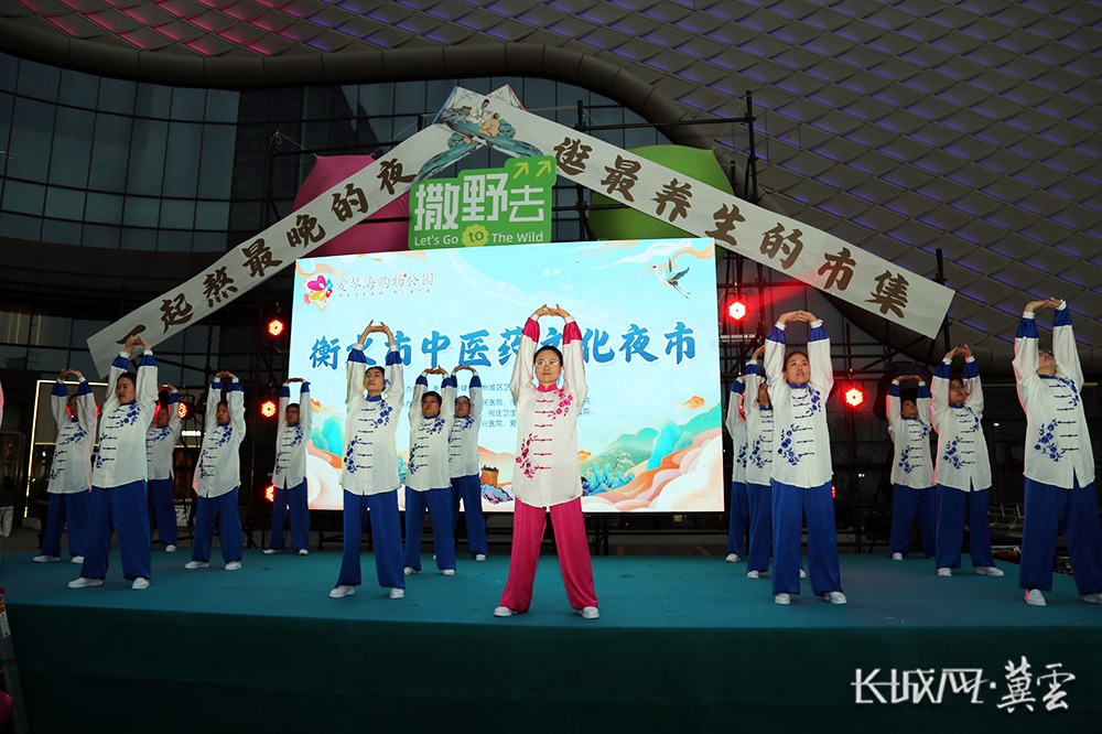 “十四五”期间 衡水卫生健康事业实现全方位跃升 织密全周期健康保障网