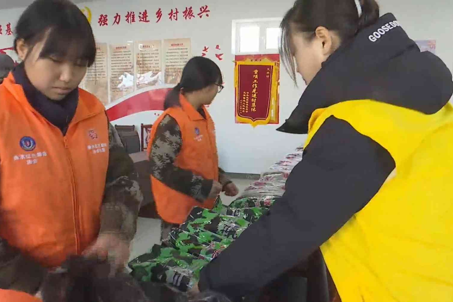 精准帮扶情系桑榆 调研走访暖心慰问