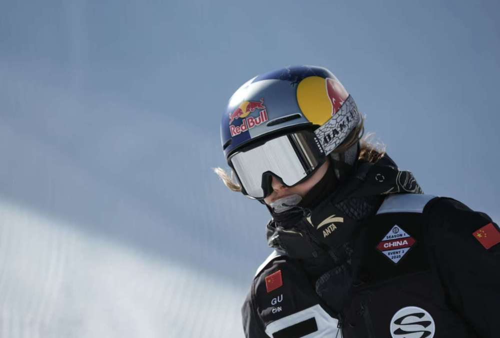 谷爱凌领衔 中国队包揽雪盟自由式滑雪U池女子前三