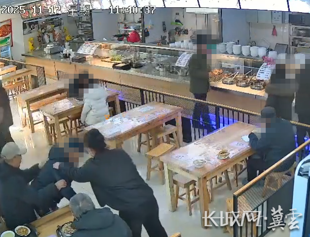 ScreenShot_2025-12-05_161358_993_副本_副本