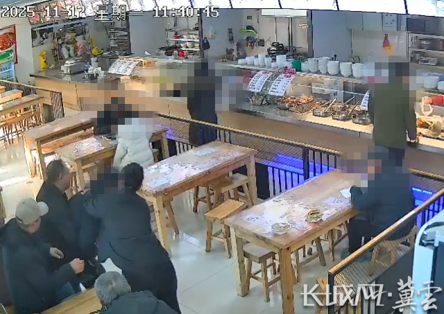 ScreenShot_2025-12-05_160837_488_副本