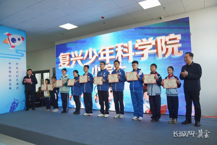 邯郸复兴区：科技嘉年华启幕 探索科教融合创新路