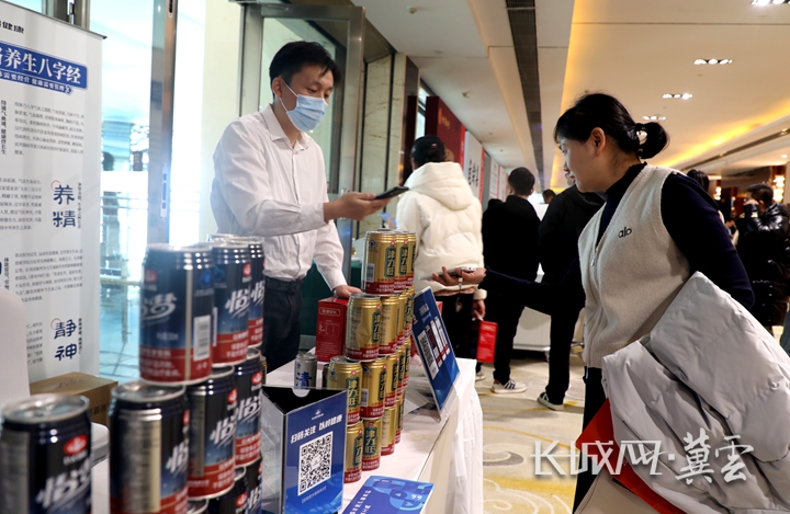 微信图片_20251209104934_93_510