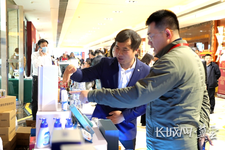 微信图片_20251209104938_97_510