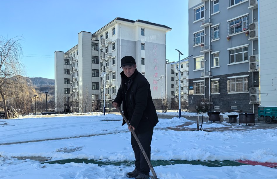 搬进新楼房 吃上旅游饭