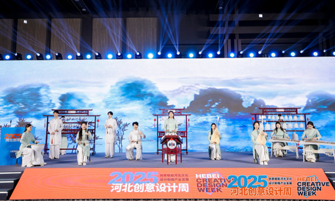 一听倾心！河北邢瓷乐团凭 “瓷乐器” 惊艳亮相