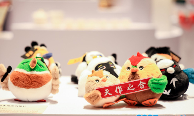 好物来袭！文创美到能当传家宝