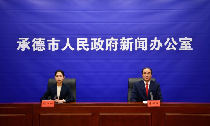 �е£�?ס����ȫ�б��� ũ��Ʒ��������