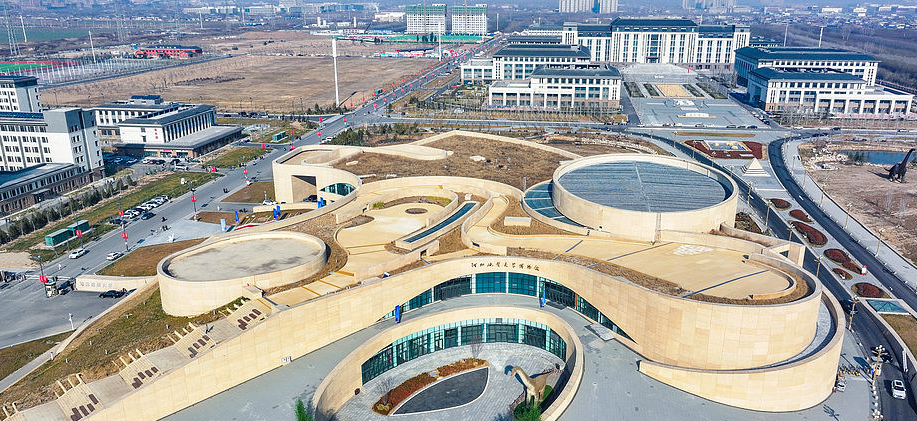河北地质大学博物馆新馆正式落成