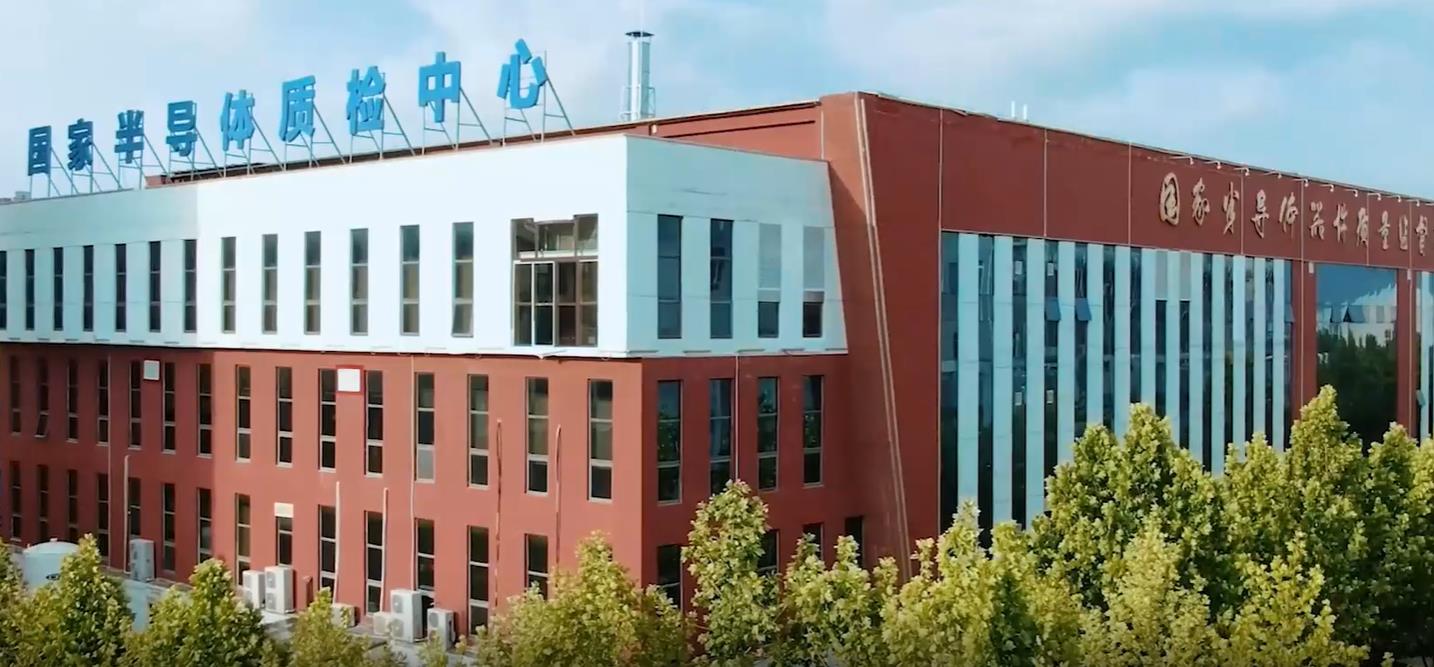 石家庄寻“享”记①丨设备共享，经验叠加！这波操作太“6”了