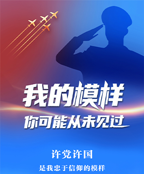 我的模样 你可能从未见过