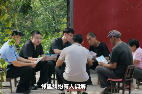 这样的法治河北，给你满满安全感