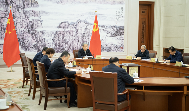 全国人大常委会党组举行会议 学习贯彻习近平总书记在二十届中央纪委五次全会上的重...