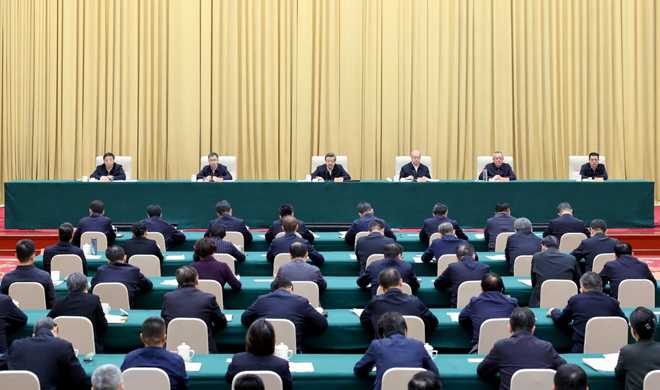 河北省委农村工作会议召开