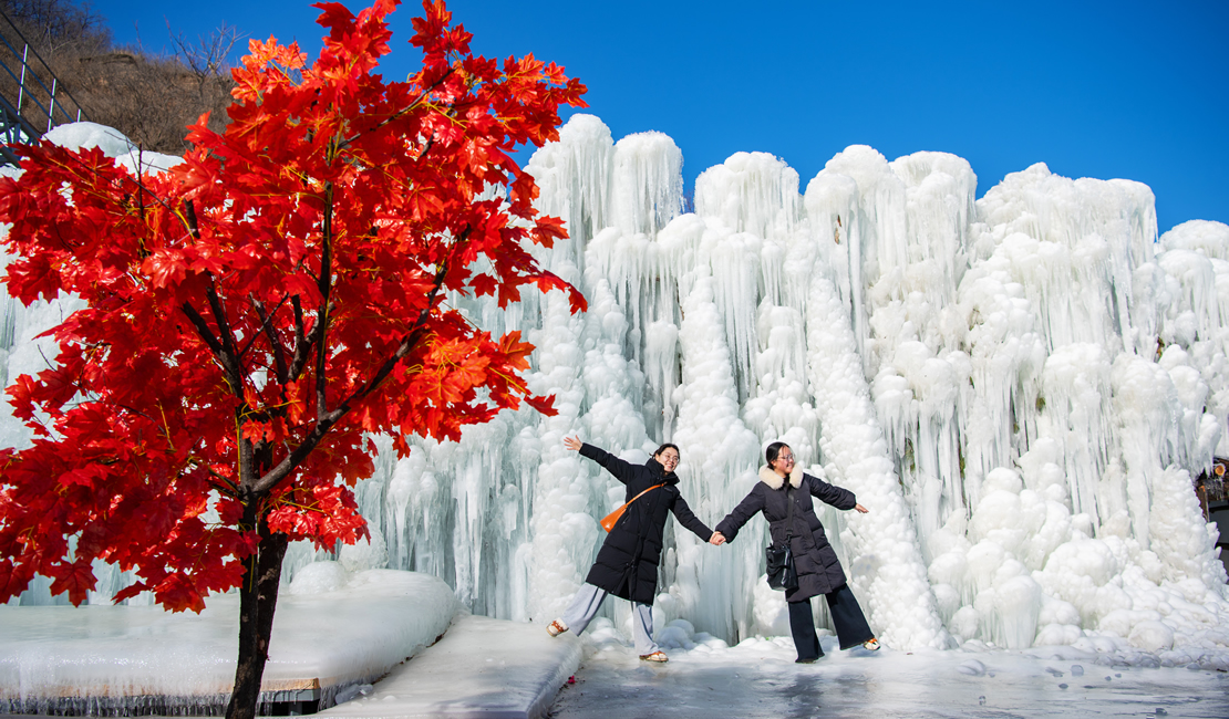 冰瀑美景入画来