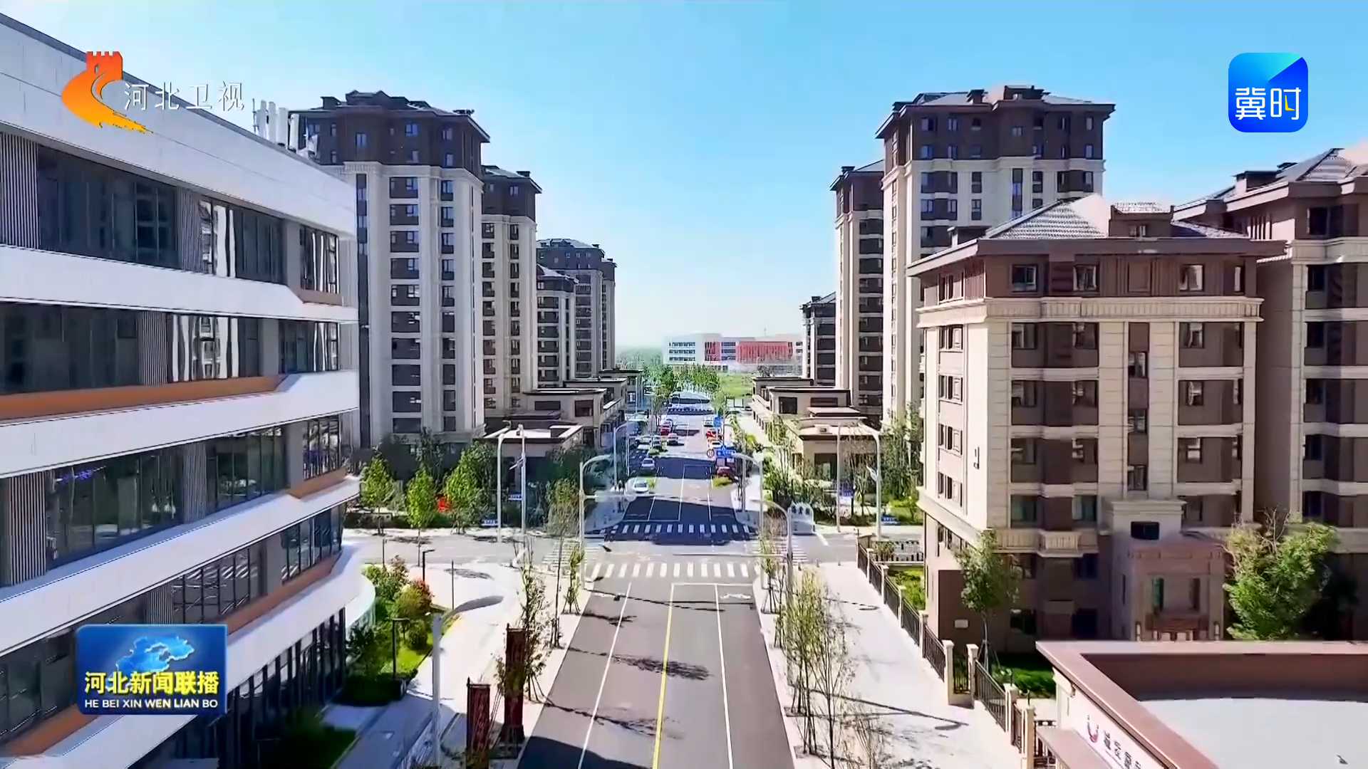 河北省十四届人大四次会议 河北省政协十三届四次会议举行新闻发布会