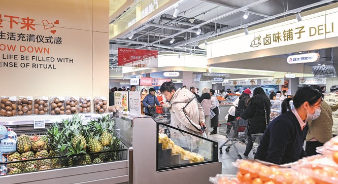 石家庄实体零售业加快创新提升步伐