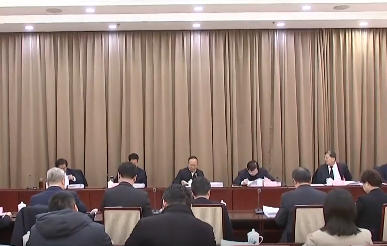 河北省十四届人大四次会议收到代表议案42件其中符合议案条件的有41件