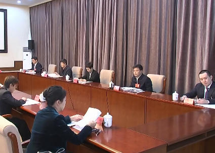 河北省十四届人大四次会议召开财政经济委员会会议