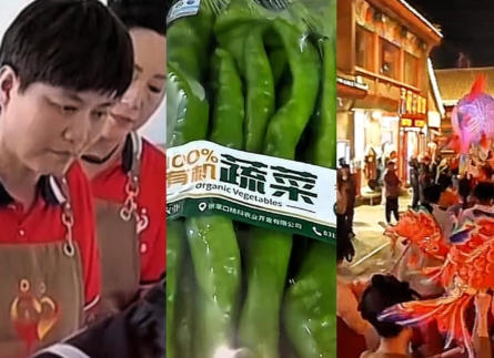 说起这三个河北品牌，代表们赞不绝口