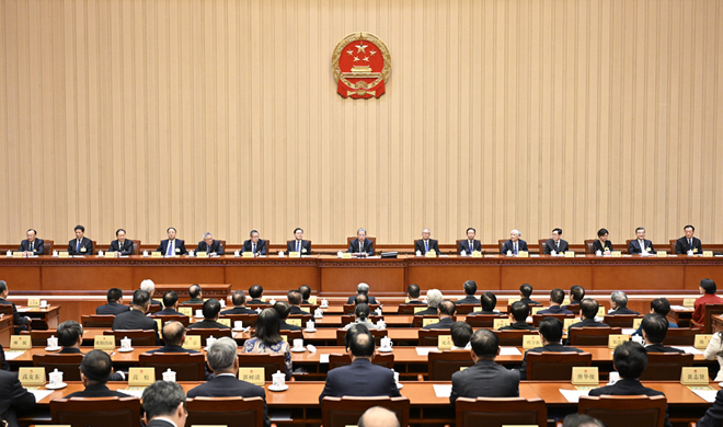十四届全国人大常委会第二十次会议在京举行 赵乐际主持