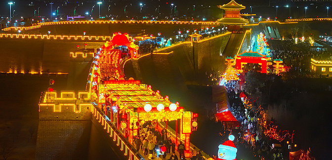这场古城灯会，念旧更创新