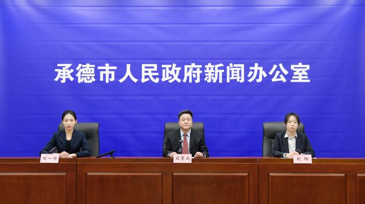 ?�격sunbet�������Ż�ҽ������ҽҩ������Դ���� ����Ⱥ�ڶ��ξ�ҽ��ҩ����